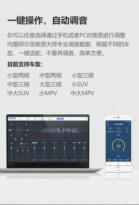 車載藍牙卡拉OK音頻處理器試用 K歌新體驗，隨時隨地暢享音樂