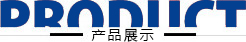 拋丸機視頻